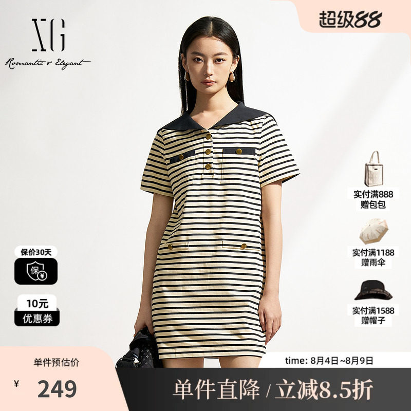 XG/雪歌XK304518A899棉感海军风直筒连衣裙大翻领减龄条纹T恤裙女