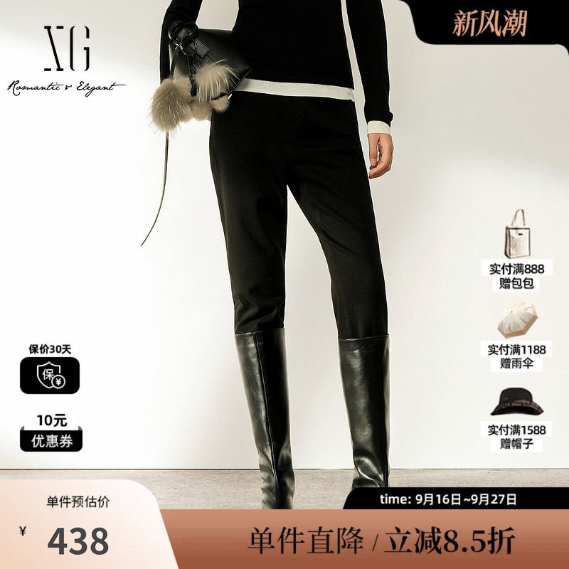 XG/雪歌 XL402027A490黑色棉感直筒修身牛仔裤高腰铅笔小脚长裤女