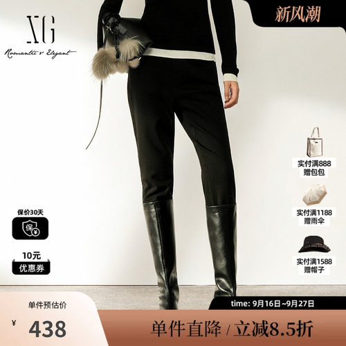 XG/雪歌 XL402027A490黑色棉感直筒修身牛仔裤高腰铅笔小脚长裤女