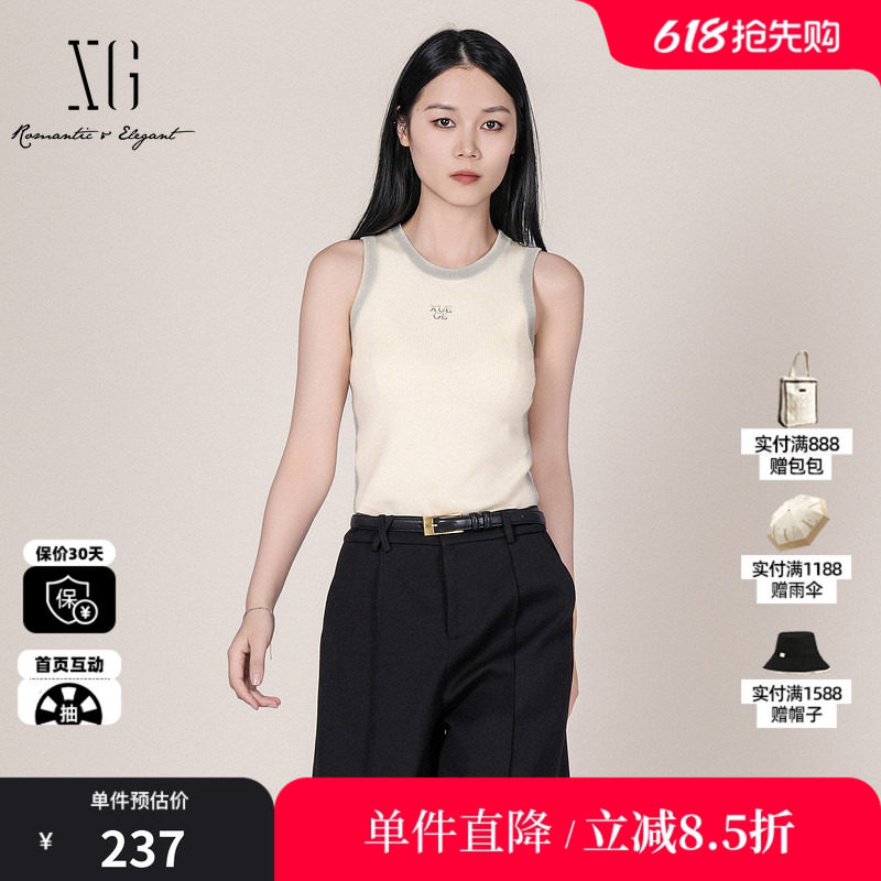 XG/雪歌XL111037A291无袖针织背心工字修身加宽肩带遮副乳吊带女