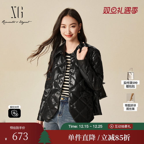 XG雪歌XJ406062A290黑色白鸭绒羽绒服时尚冬季新款加厚保暖外套女