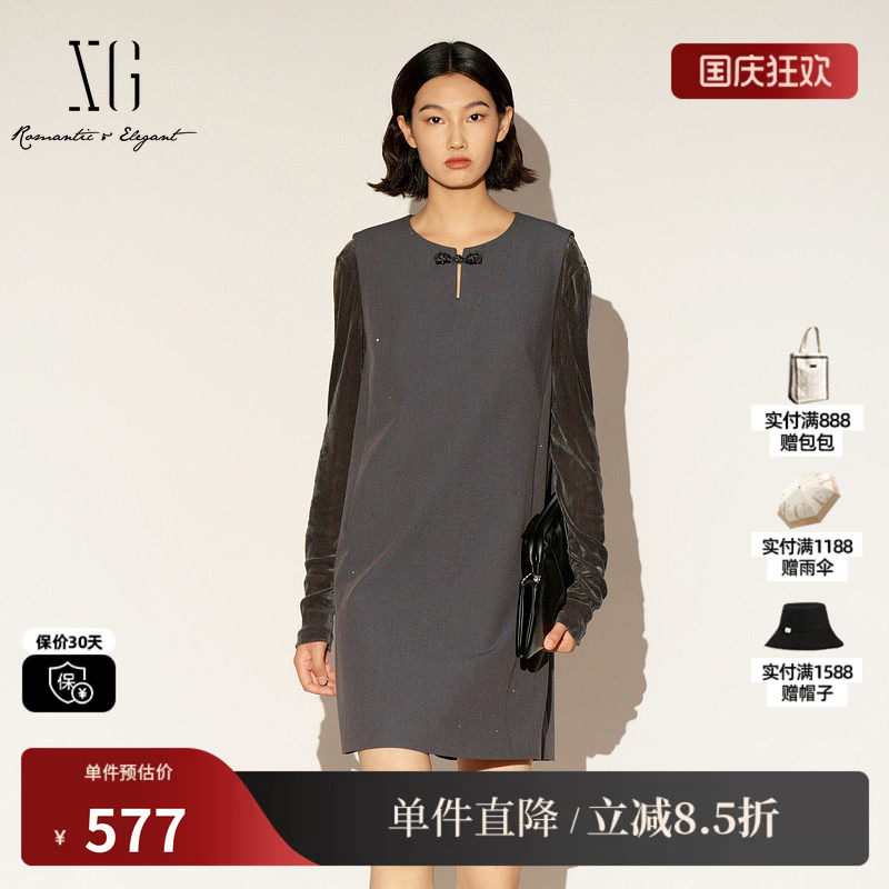 XG/雪歌XL104015A183 深灰色丝绒长袖圆领连衣裙两件套直筒裙女装