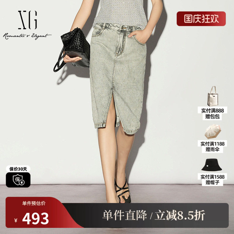 XG/雪歌XL203012A184灰色棉感直筒牛仔半身裙A字复古水洗中裙女装