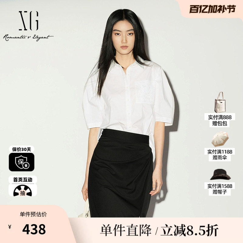 XG/雪歌 XL221036A251白色短袖polo领衬衫直筒泡泡袖刺绣上衣女装