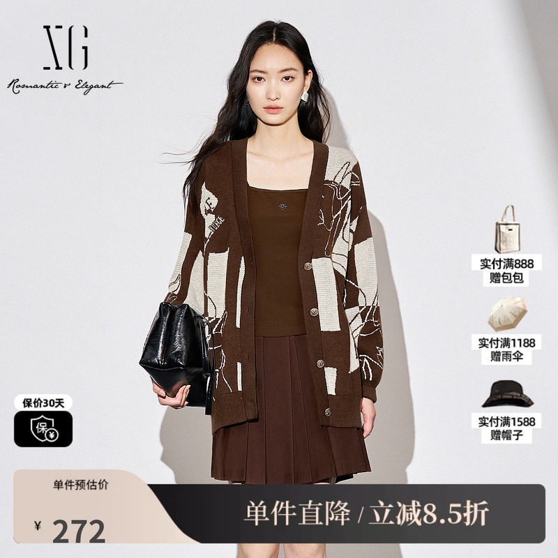 XG/雪歌XJ311040A672 创意刺绣设计针织衫深咖宽松羊毛混纺开衫女