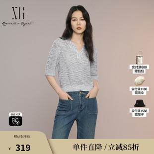 XG/雪歌XK311027A184镂空短袖毛针织衫2025秋季新款浅灰色毛衫女