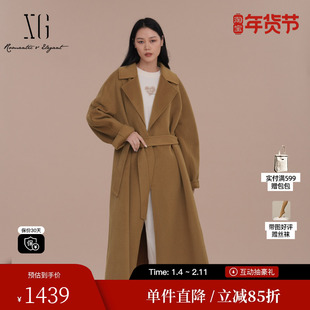 XG雪歌XJ410074A909长款毛呢外套时尚冬季新款山羊绒绵羊毛大衣女