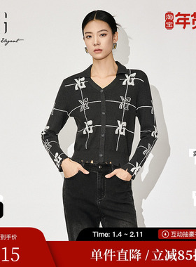 XG雪歌XJ411089B182灰色毛针织衫时尚冬季新款破边设计长袖毛衫女