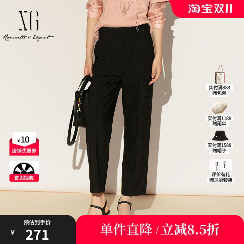 XG/雪歌XL102001A390 黑色直筒九分裤锥形小脚通勤休闲西装长裤女