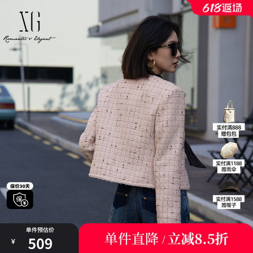 XG雪歌XK307005A316长袖小香风短外套2025秋季新款复古格纹外套女