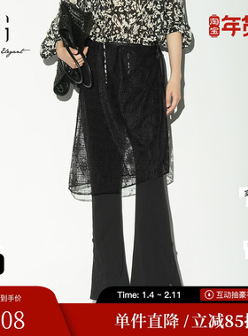 XG/雪歌XL102020A390 黑色两件套微喇裤网纱屁帘显瘦西装休闲裤女
