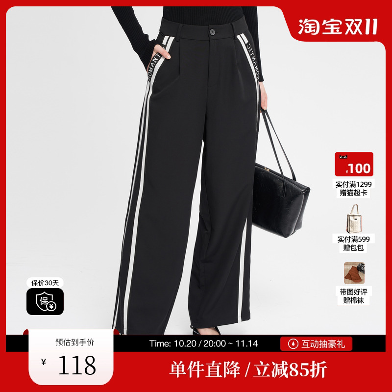 XG/雪歌XJ302635A890织带拼接黑色休闲裤时尚秋季新款直筒长裤女