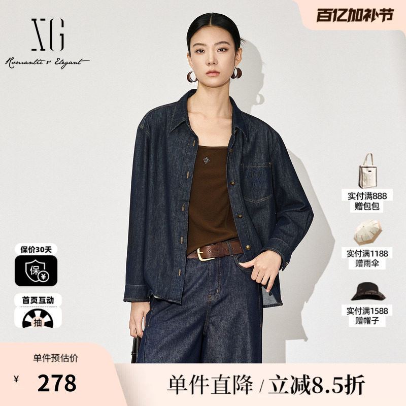 XG雪歌XL312600A819蓝色牛仔长袖衬衫2025秋季新款纯棉翻领上衣女