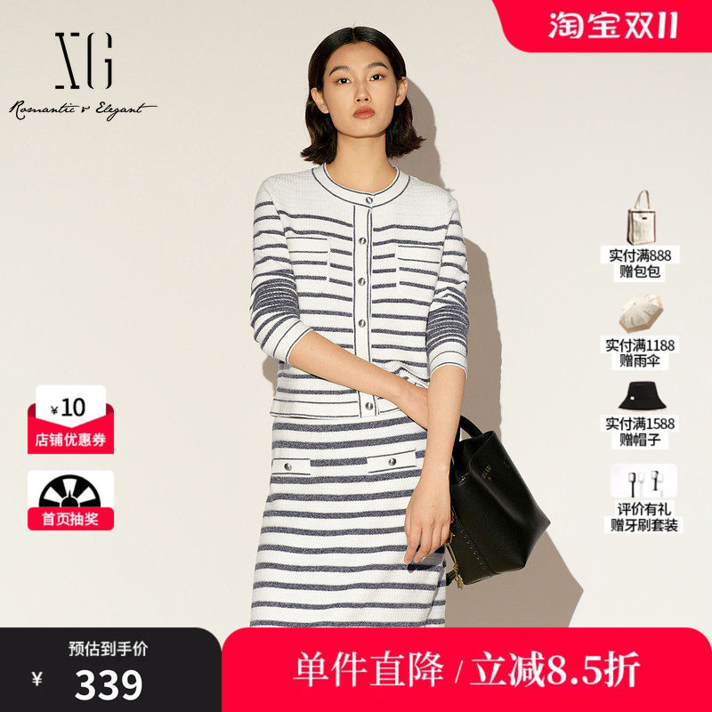 XG/雪歌XL111036B399 圆领条纹毛针织衫套头撞色小香风开衫外套女