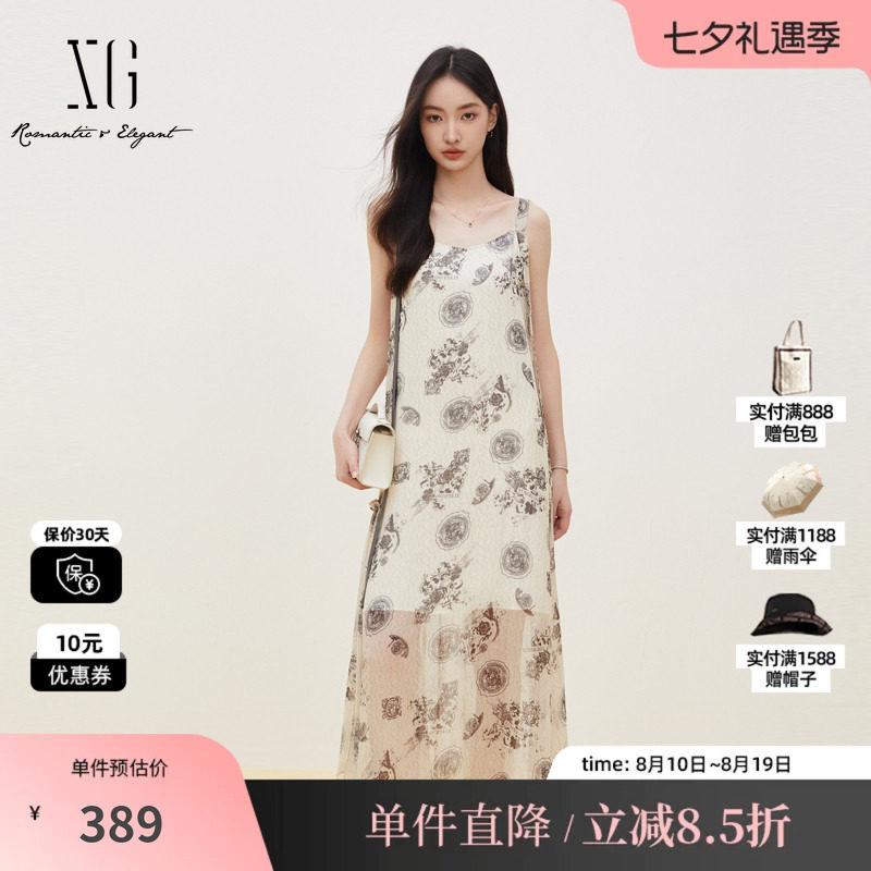 XG/雪歌XK204103B997字母花版无袖背心连衣裙H型直筒显瘦长半裙女