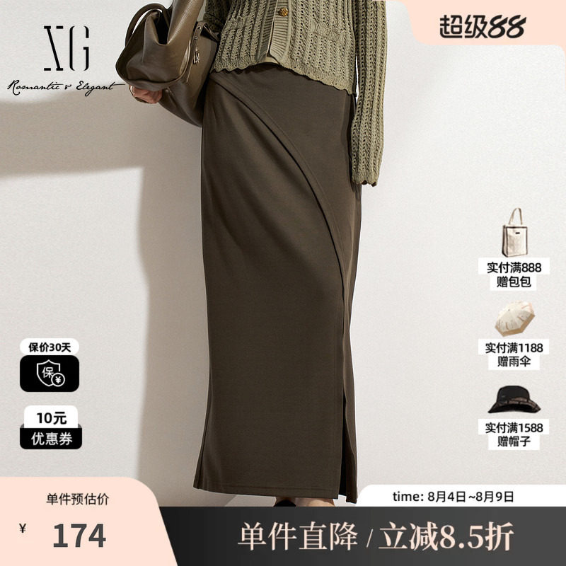 XG/雪歌XK103507A809咖绿色直筒长款半身裙A字包臀修身开叉裙女装