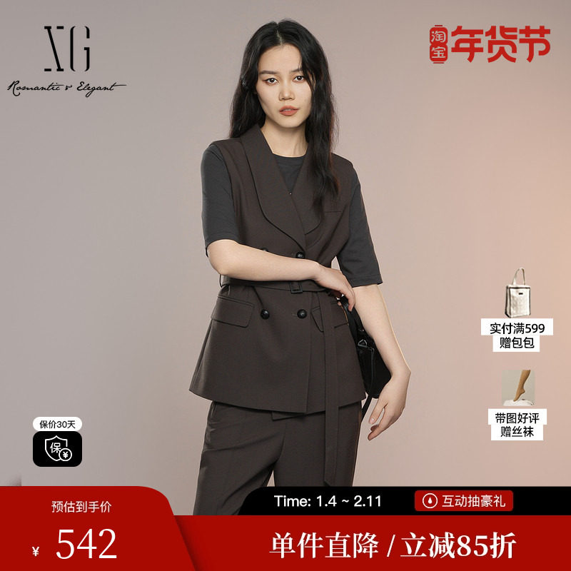 XG/雪歌XK324001A374棕色无袖马夹2025秋季新款绵羊毛马甲外套女,女装/女士精品,马夹,淘宝优惠券,粉丝福利购,淘宝优惠卷