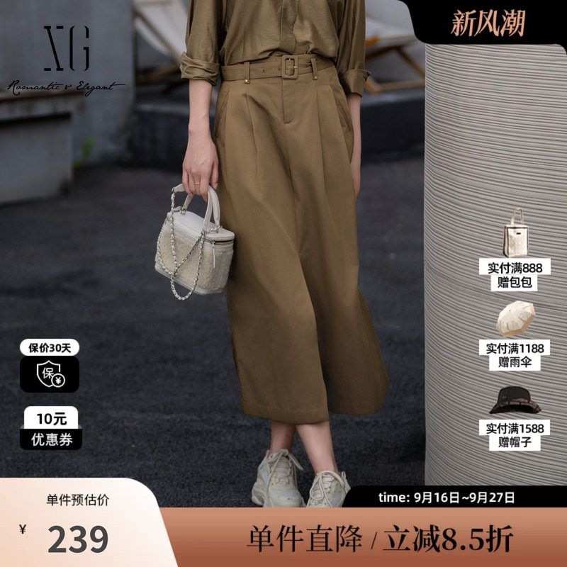 XG/雪歌XK303008A273卡其色棉感A字半身裙配腰带工装薄款伞裙女装