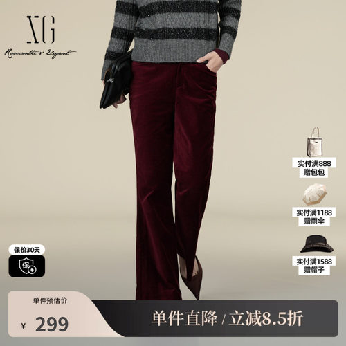 XG/雪歌XK402003A415酒红色休闲裤2025冬季新款设计感微喇长裤女
