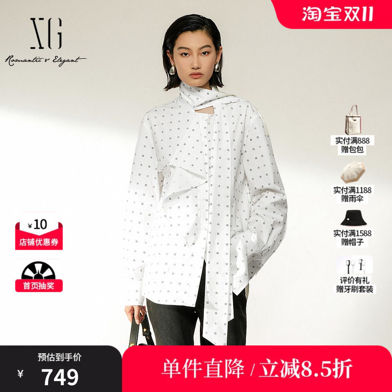XG/雪歌 XL421010B294白色莱赛尔波点飘带翻领衬衫直筒通勤上衣女