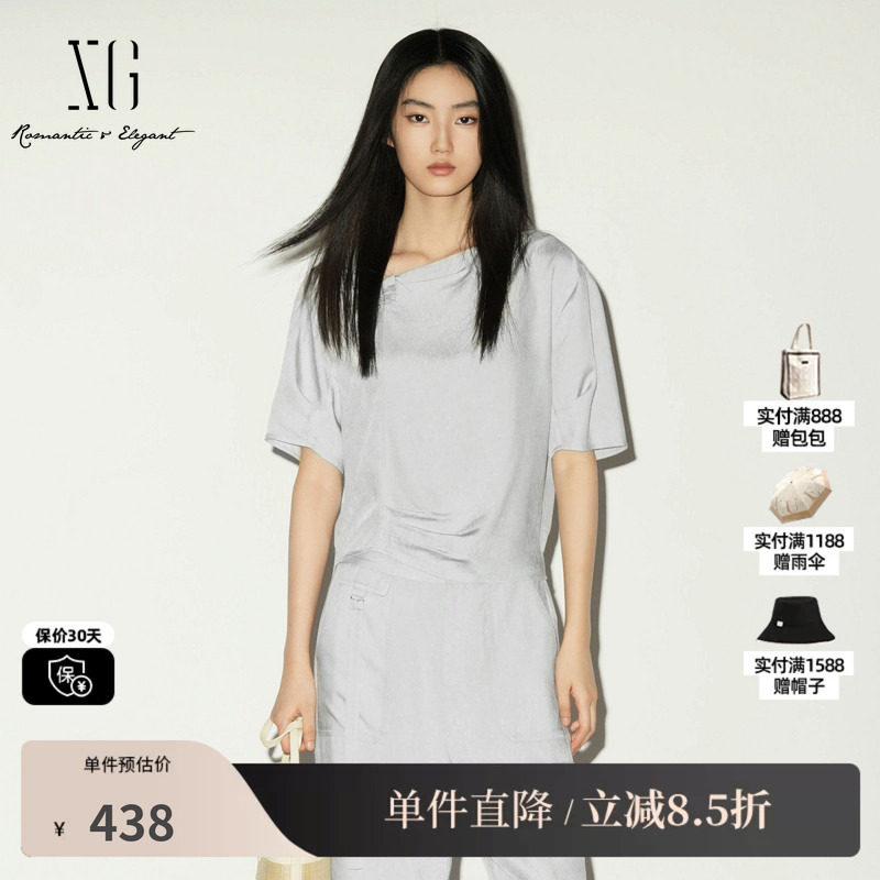 XG/雪歌 XL221031A481银灰色醋纤斜领短袖衬衫薄款凉感直筒上衣女