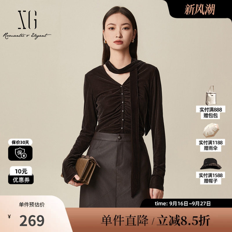 XG/雪歌XK401012A172深咖色长袖T恤2025冬季新款褶皱修身上衣女装