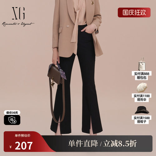 XG/雪歌XK102001A190黑色高腰休闲裤2025春季新款开叉微喇长裤女