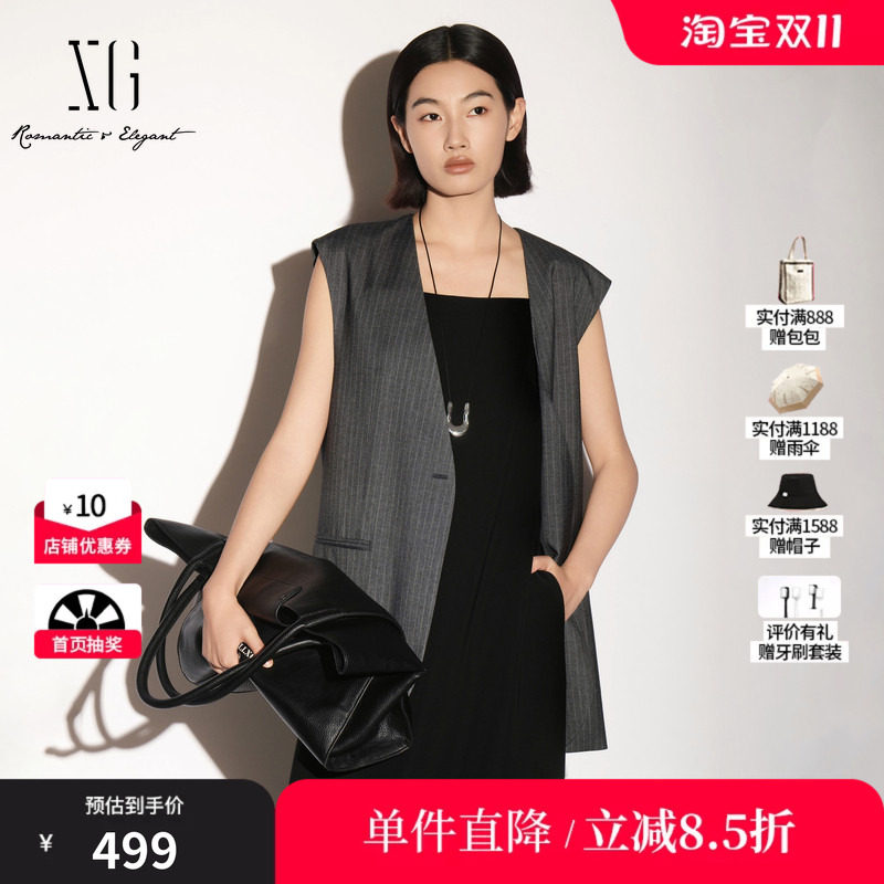 XG/雪歌 XL324003B199黑灰条纹无领西装马夹外套直筒中长马甲女装