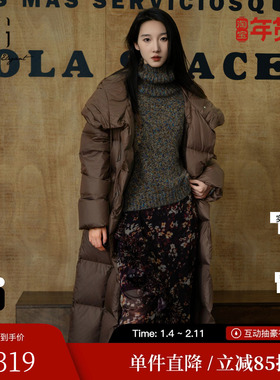 XG/雪歌XK406059A372长款鹅绒羽绒服2025冬季新款盘扣设计外套女