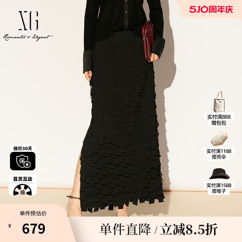 XG雪歌XL103019A190黑色设计感半身裙2026春季新款拼接直筒长裙女