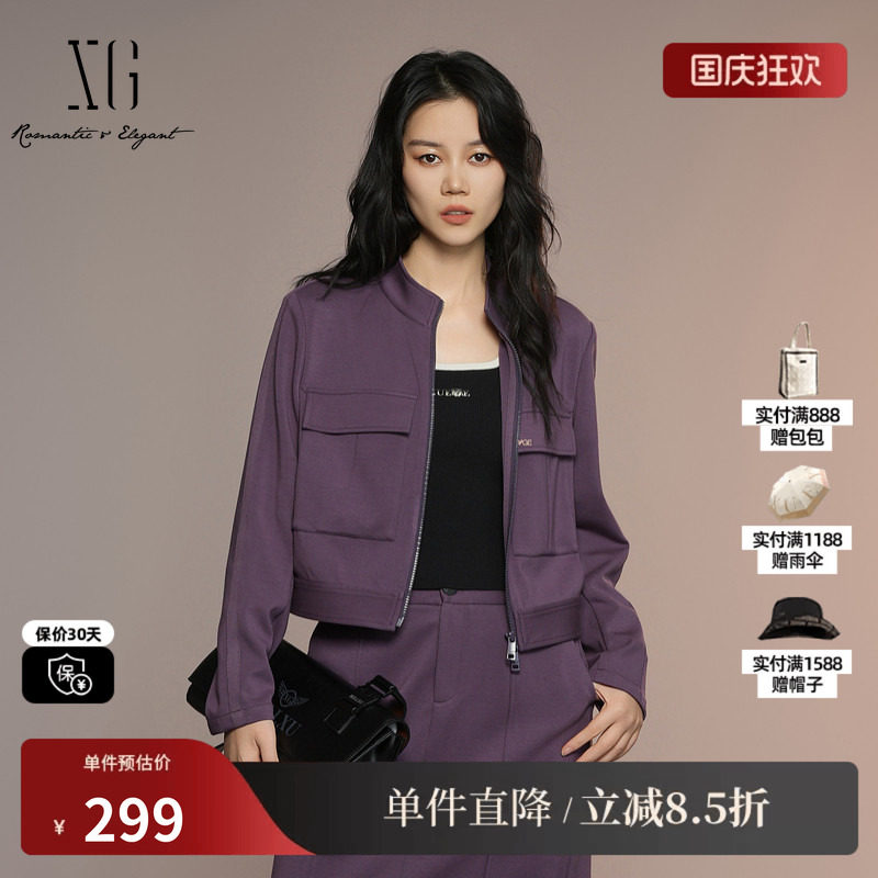 XG/雪歌XK307014A403深紫色短外套2025秋季新款大口袋圆领外套女
