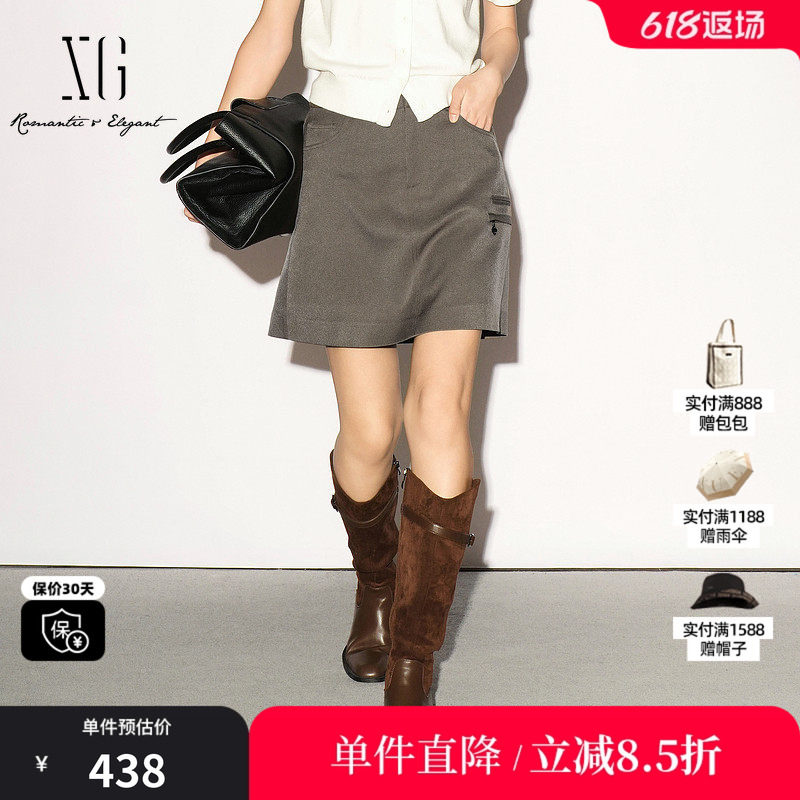 XG/雪歌XL303007A443军绿色工装风A字半身裙遮胯显瘦休闲短裙女装