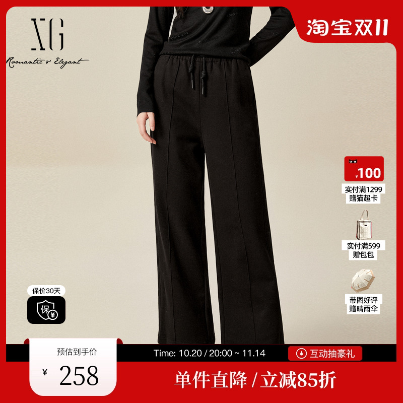 XG/雪歌XJ402059A690黑色宽松休闲裤时尚冬季新款系带直筒长裤女