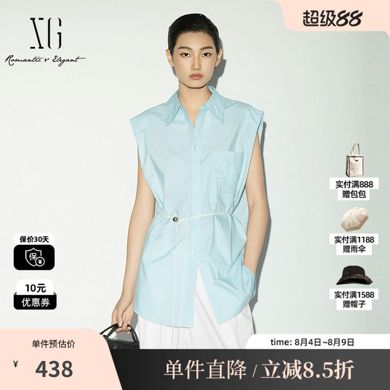 XG/雪歌 XL221015A320浅蓝色无袖衬衫刺绣配腰带可直筒收腰上衣女