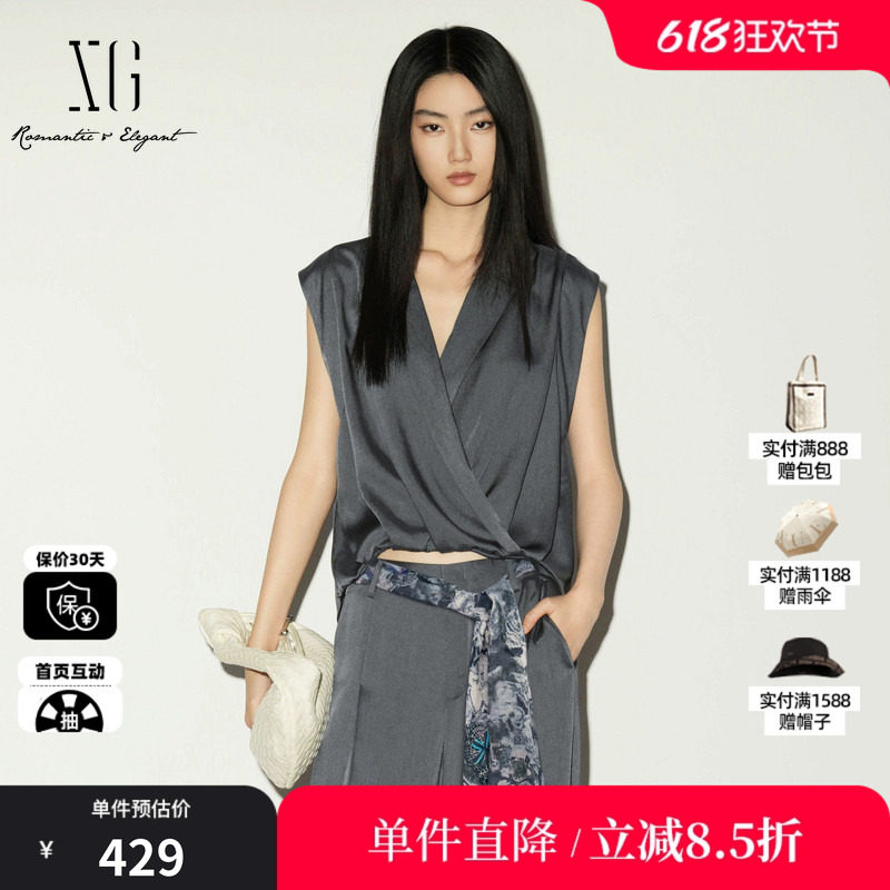 XG/雪歌XL221017A484灰色醋纤无袖衬衫V领交叉绑带垂感醋纤上衣女