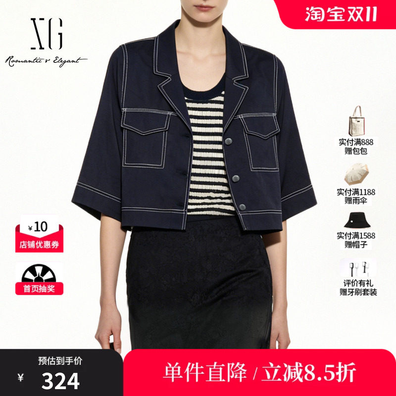 XG/雪歌 XK321722A828藏青色翻领短袖直筒衬衫明线休闲短外套女装