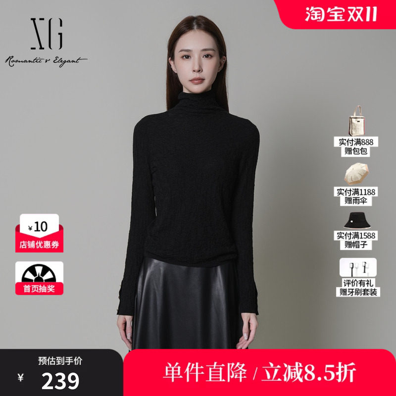 XG/雪歌XK411070A990 黑螺纹设计毛针织衫高领设计羊毛混纺毛衫女