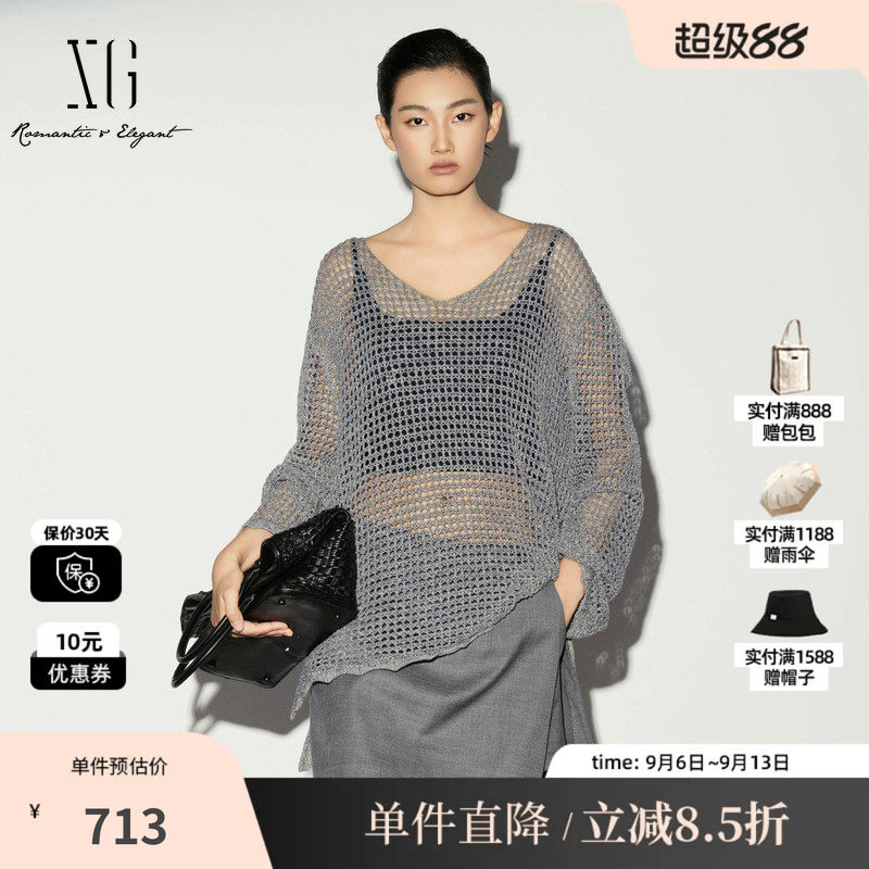 XG/雪歌XL211016A184 灰色亚麻镂空长袖针织衫透感宽松收腰罩衫女