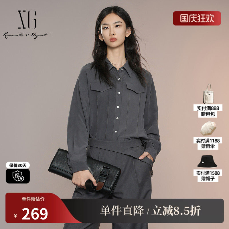 XG/雪歌XK321002A483 深灰色醋纤翻领长袖衬衫直筒休闲宽松上衣女
