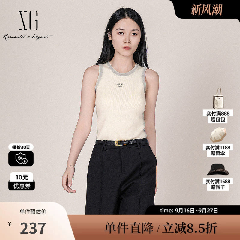XG/雪歌XL111037A291无袖针织背心工字修身加宽肩带遮副乳吊带女