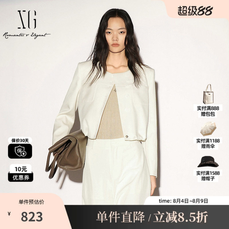 XG/雪歌 XL307006A451白色圆领正肩直筒短款西装外套通勤简约女装