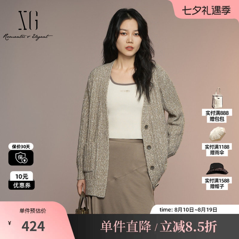 XG/雪歌XK311030B573 卡其色无领长袖毛针织衫棉感宽松开衫外套女