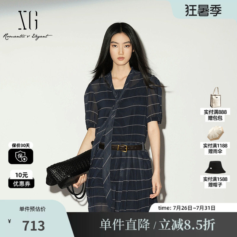 XG/雪歌 XL204032B399黑白条纹短袖两件套连衣裙微透飘带中裙女装