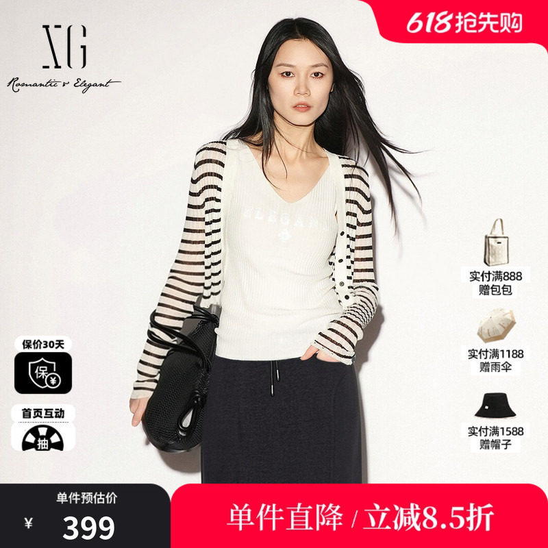 XG/雪歌 XL211026B299黑白条纹棉感长袖针织衫垫肩薄款罩衫开衫女
