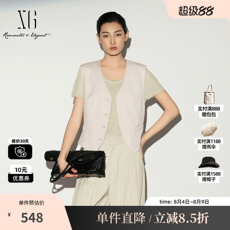 XG/雪歌XL224004A160 米色莱赛尔西装收腰马夹配领巾两件套马甲女