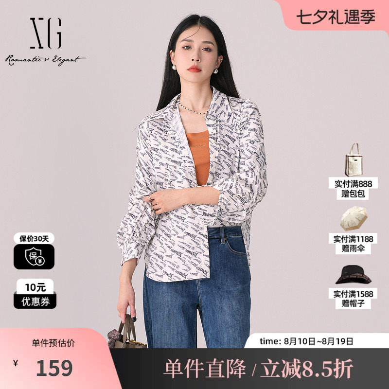 XG雪歌XL121016A397印花长袖衬衫2025秋季新款通勤翻领休闲上衣女