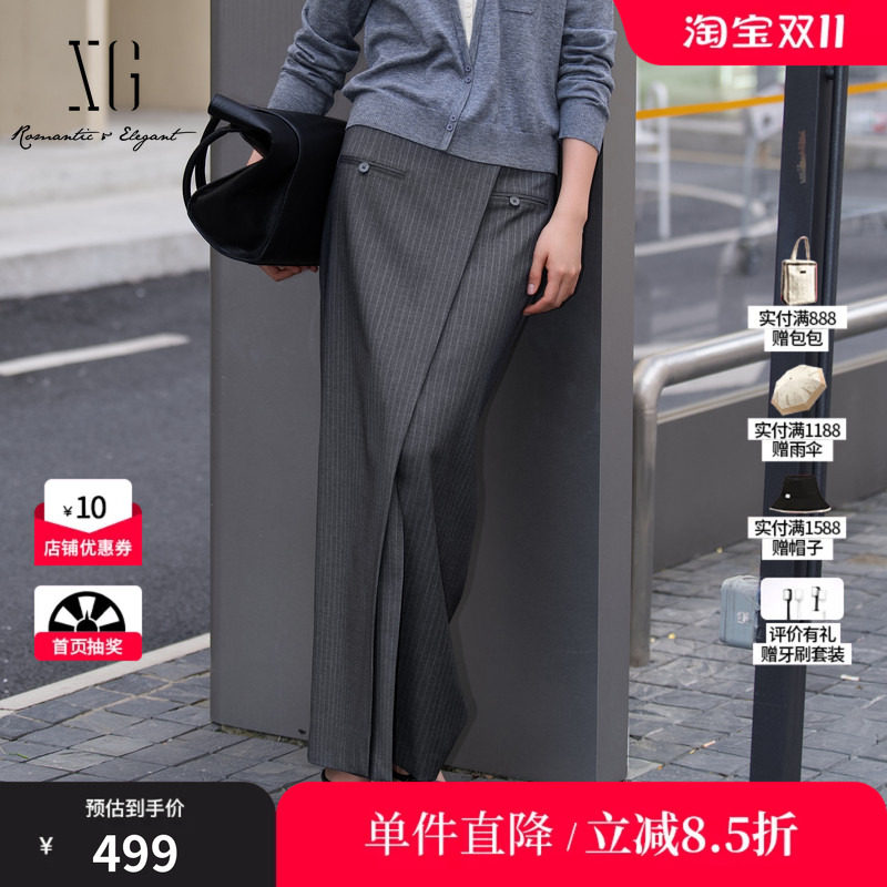 XG/雪歌 XL303003B199灰色条纹一片式直筒半身裙通勤开叉长裙女装