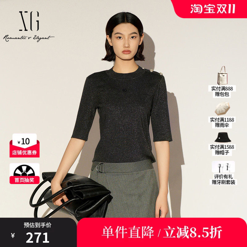 XG/雪歌XL111034A384 圆领短袖T恤套头正肩修身中袖打底T恤上衣女