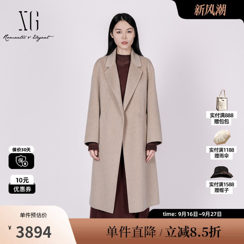 XG/雪歌XK410061AZ73长款毛呢外套2025冬季新款纯山羊绒大衣女装