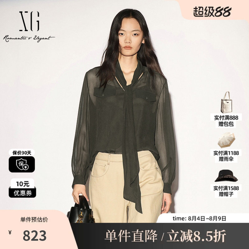 XG/雪歌 XL321020A443军绿色衬衫背心两件套飘带薄款微透女人味女